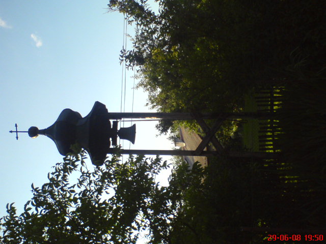 Chaloupecká zvonička
